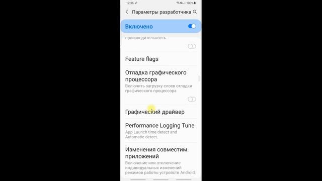 Очень Быстро Садится Разряжается Батарея Андроид Как Продлить Увеличим Время Работы Батареи Телефон