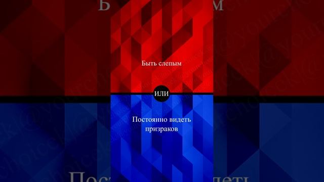 Что выберешь? Всю жизнь ходит босиком или Все жизнь носить сандалии с носками? смотреть онлайн