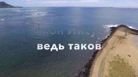 Христос - надежда христиан