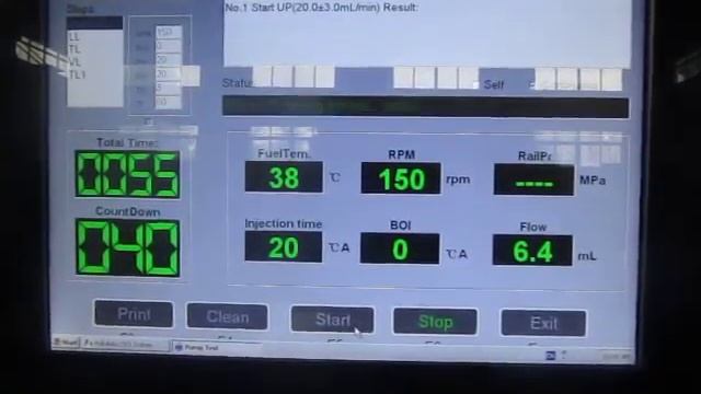 EUI EUP test bench testing video смотреть онлайн