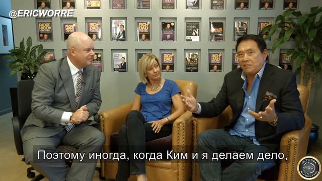 Где истина Рост предпринимательства Роберт Кийосаки смотреть онлайн