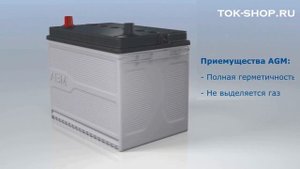 Delta DT 1218 - видео обзор AGM аккумулятора
