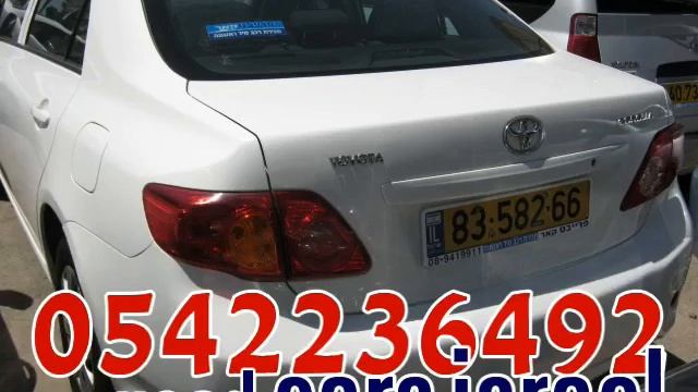 Автомобили Тойота б/у Израиль 0542236492 tel Toyota israel смотреть онлайн