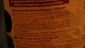 Уход за волосами: Ополаскивание/Восстановление волос