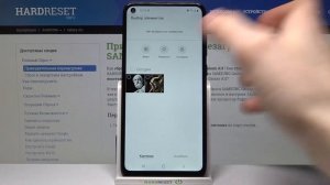Смена обоев на Samsung Galaxy A11 / Как поменять заставку на Samsung Galaxy A11?