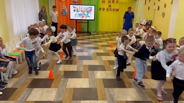 День народного единства