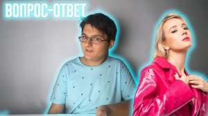 ВОПРОС-ОТВЕТ #2 | ЛЮБИМАЯ СЕРИЯ ЛЕГО | КЛАВА КОКА