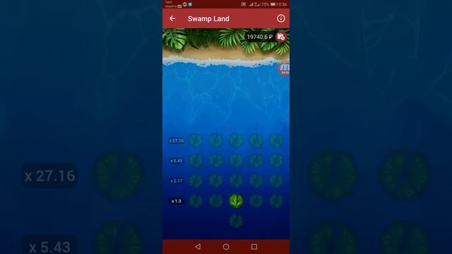 ХОРОШАЯ РАБОТА ОЛЕГ ПРОВЕРКА ТАКТИКИ ПОДПИСЧИКА 1Х смотреть онлайн