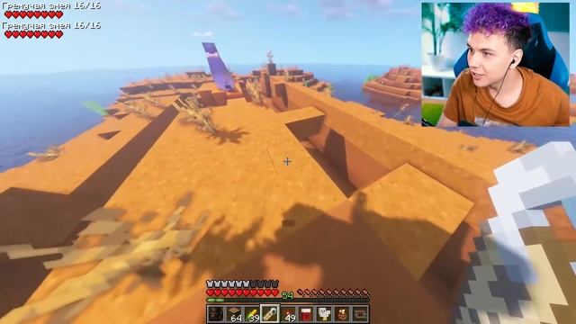 МИКРО МАЙНКРАФТ - ВСЕ БИОМЫ СРАЗУ ? МОЯ Девушка ИГРАЕТ В MINECRAFT ? #29 смотреть онлайн