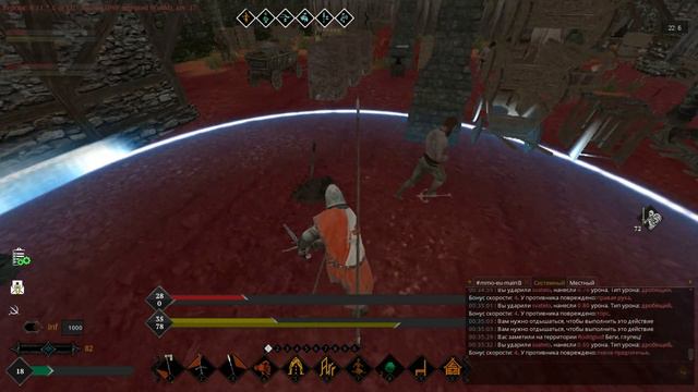 BarBarians. Бандито. смотреть онлайн