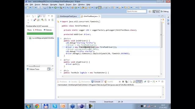 Протоколирование в Selenium смотреть онлайн