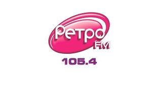 Рекламный блок Ретро FM Рязань (105.4 FM) (23.02.2023)
