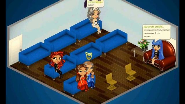 ПОЧТИ ПОБЕДИЛА НА КОНКУРСЕ КРАСОТЫ???|ИГРА АВАТАРИЯ смотреть онлайн