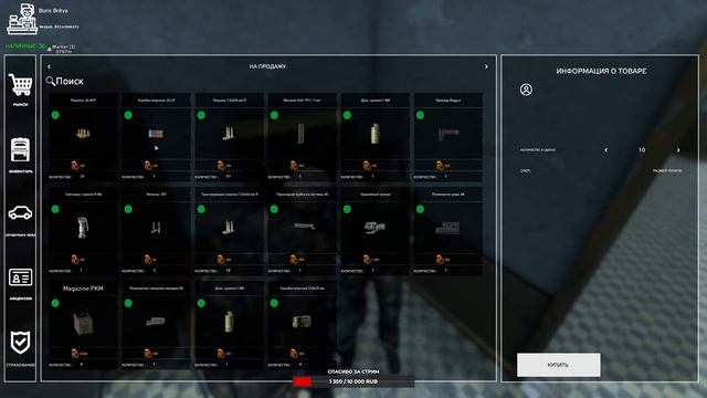 САМЫЙ ОПАСНЫЙ СЕРВЕР ДЕЙЗ  СТРИМ DAYZ НА ПК