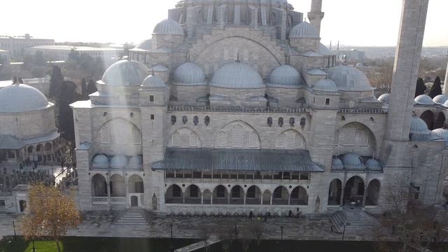 Сулеймание