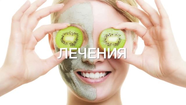 Нова грижа в гамата Sébium смотреть онлайн