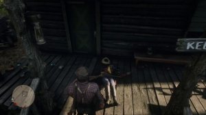 Red Dead Redemption 2 порванная карта сокровищ