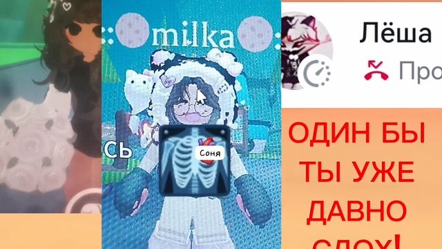 Поссорились с другом.. смотреть онлайн