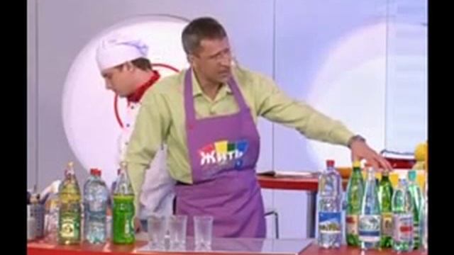 Miniral'naya Voda (Russian) смотреть онлайн