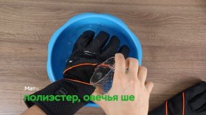 ТОП-5 перчаток с электроподогревом от 1000 рублей. Какие перчатки с подогревом купить?
