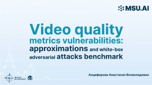 Video quality metrics vulnerabilities: approximations and white-box adversarial attacks benchmark