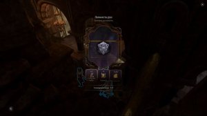 Baldur’s Gate 3 как получить булаву в Обители Розморн