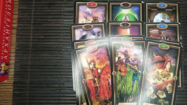 В России убрали из базы данных по розыску Тихановскую. смотреть онлайн