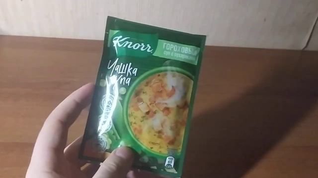 Дальше пробую Кноровских супов грибной и Гороховый смотреть онлайн