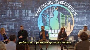 Отзыв об ЭТП "Закупай" ГК "А1"
