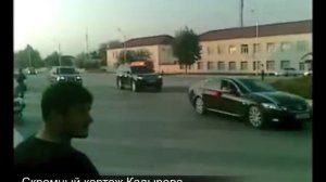Скромный кортеж Рамзана Кадырова