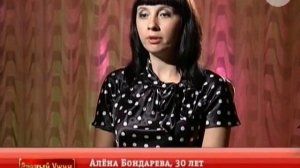 Званый ужин 253/1-05 Анна Миненкова