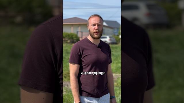 Отзыв собственника земельного участка п. Петергофское Имение смотреть онлайн