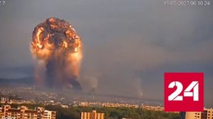 Куда смещается радиоактивное облако? - Россия 24 