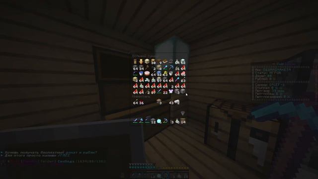 Сломали свой дом от СТРАХА 👿 - ИМБА ГРИФЕРЫ - Гриф Шоу Майнкрафт смотреть онлайн