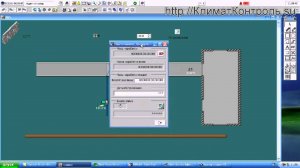 DESIGO XWORKS, DESIGO Insight. 5-й день курса
