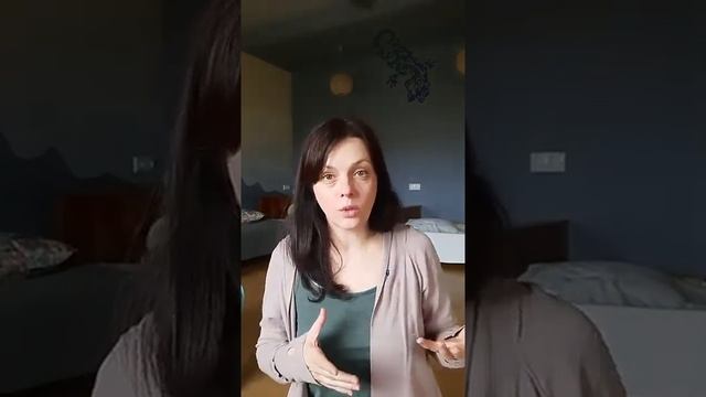 Что такое энергия Рун ?
