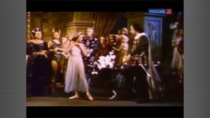 16 урок: «Академическая музыка 20 века: композиторы Стравинский, Прокофьев, Шостакович, Свиридов»