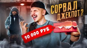 КУПИЛ Потерянный ЛОТ НА АВИТО! Что ВНУТРИ? **Я заплакал от счастья**