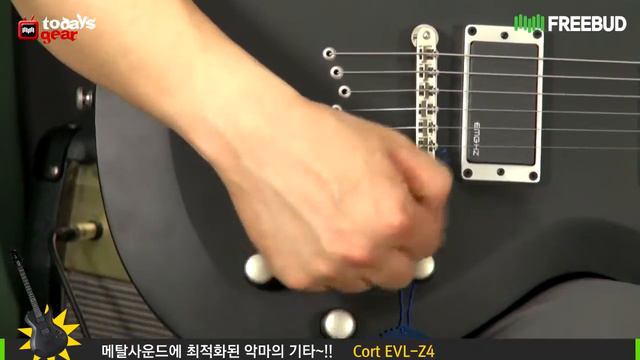 [프리버드] 1569 회 Todays Gear Cort 일렉트릭 기타 EVL-Z4 смотреть онлайн