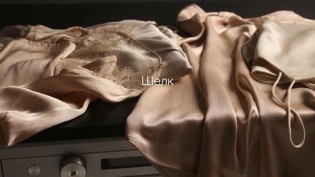 ASKO Pro Home Laundry (Деликатная сушка)