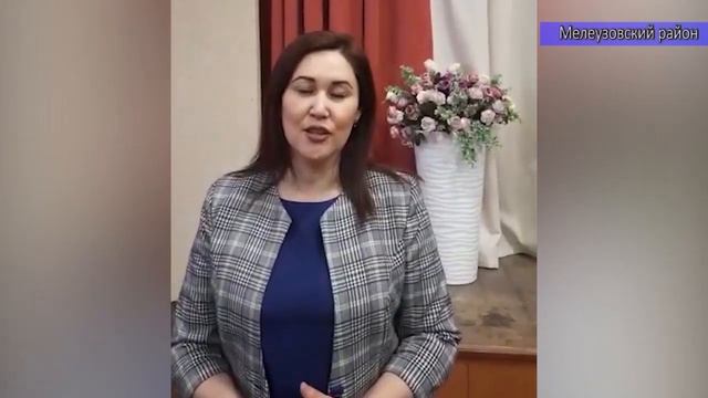 Информ выпуск 9 декабря 2021