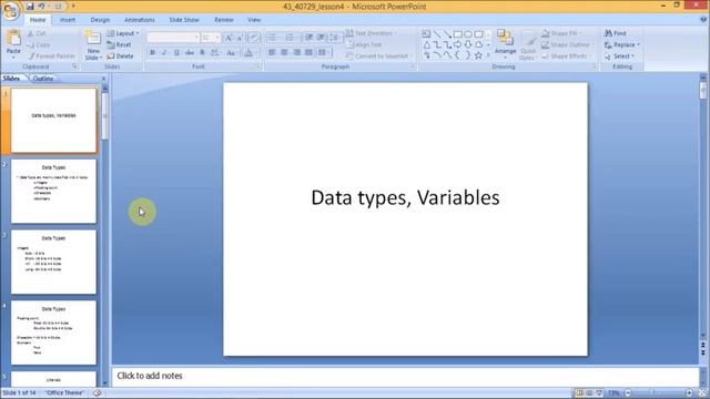 Java Datatypes смотреть онлайн