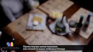Дополненная реальность. AR технологии для маркетинга.