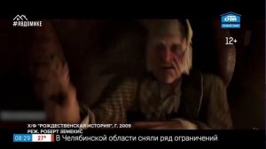 Домашний кинотеатр –  фильмы Роберта Земекиса