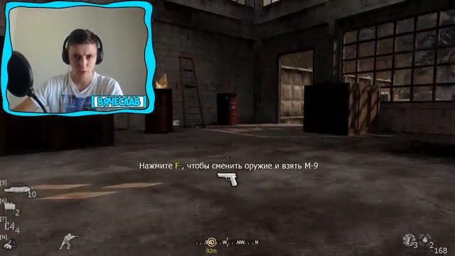 Играем в Самую Эпичную игру 2007 года! Call of Duty 4: Modern Warfare Ч3. ФИНАЛ смотреть онлайн