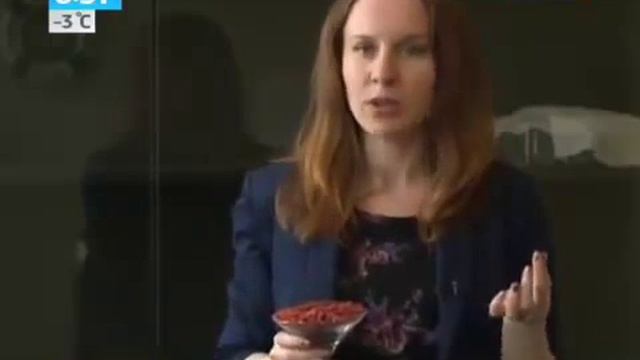 ягоды годжи дешево смотреть онлайн