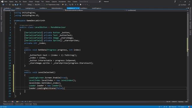 Загрузочный экран | singleton | Делаем игру Arkanoid #8 смотреть онлайн