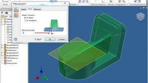 Autodesk Inventor: начало работы (Урок 1.4)