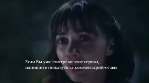 Топ 5 Турецких Сериалов о Браке по Принуждению со Вкусом Романтики