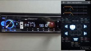 Pioneer MVH-S510BT заменит ли X580BT?